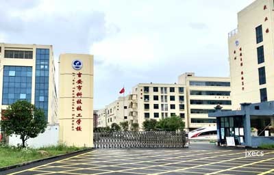 吉安市科技技工学校